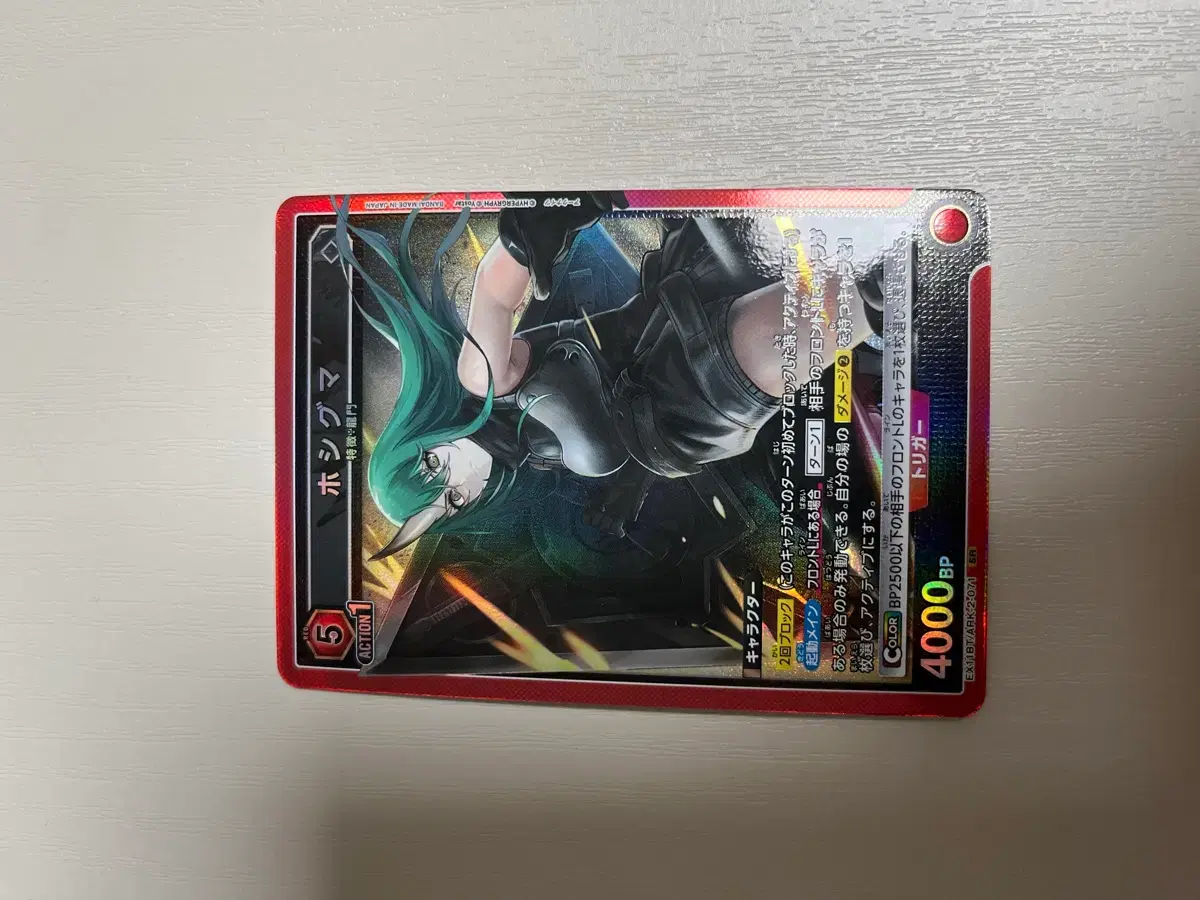thumbnail-7